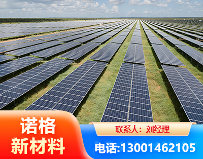 江门光伏支架