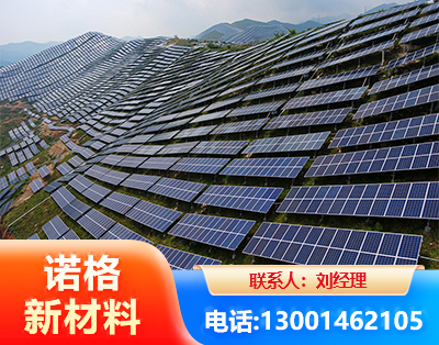 江门光伏支架
