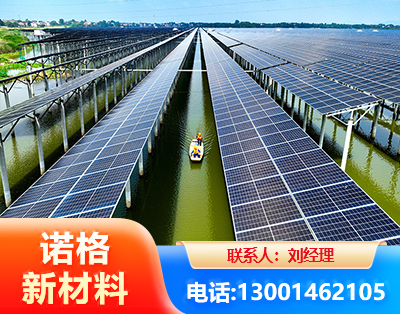 江门渔光互补光伏系统