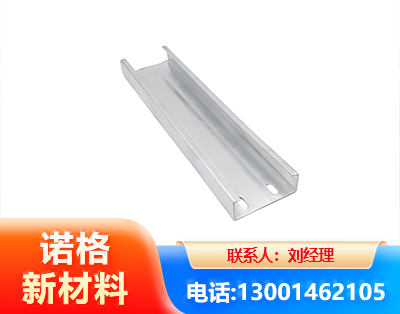 江门光伏C型钢