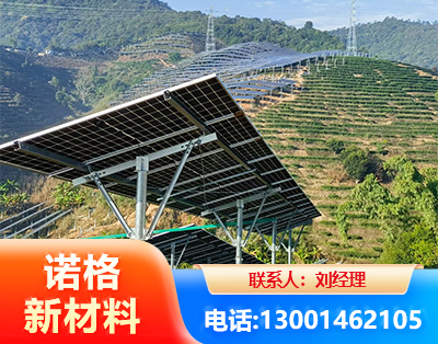 江门C型钢光伏支架