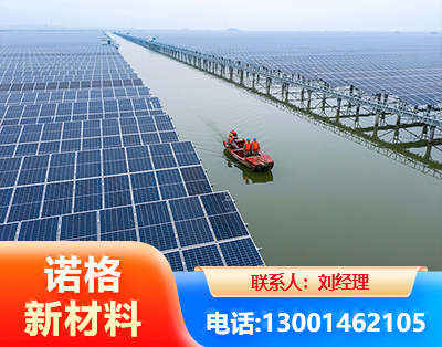 江门渔光互补式光伏系统