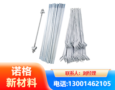 江门光伏拉条