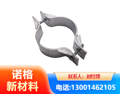 江门热镀锌抱箍