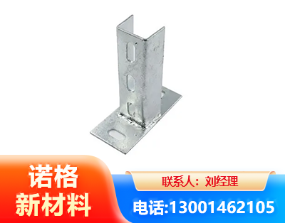 江门光伏底座