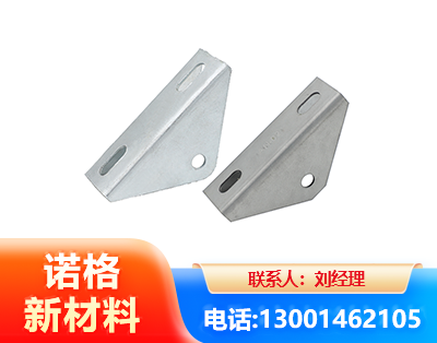 江门光伏大三角支架