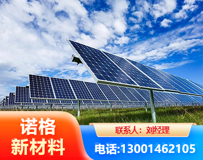 江门光伏支架
